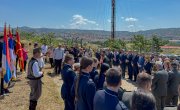 Обележавање 111. годишњице од Брегалничке битке у Штипу, Р.  Северна Македонија