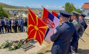 Обележавање 111. годишњице од Брегалничке битке у Штипу, Р.  Северна Македонија