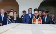 Обележавање 111. годишњице од Брегалничке битке у Штипу, Р.  Северна Македонија