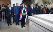 Обележавање 111. годишњице од Брегалничке битке у Штипу, Р.  Северна Македонија