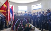 Обележавање 111. годишњице од Брегалничке битке у Штипу, Р.  Северна Македонија