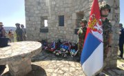 Oбележена годишњица  Јаворског рата и Калипољске битке  у српско-турским ратовима 1876-1878. године
