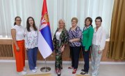 Заједно за СРБИЈУ БЕЗ БАРИЈЕРА и ИНКЛУЗИВНУ СРБИЈУ
