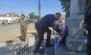 Oбележена 218. годишњица од Боја на Мишару
