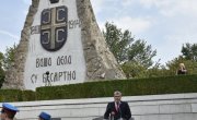 Говор изасланика председника Републике Србије и министра за рад, запошљавање, борачка и социјална питања Немање Старовића на обележавању 110. годишњице од Церске битке