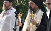 Говор изасланика председника Републике Србије и министра за рад, запошљавање, борачка и социјална питања Немање Старовића на обележавању 110. годишњице од Церске битке