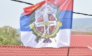 Говор изасланика председника Републике Србије и министра за рад, запошљавање, борачка и социјална питања Немање Старовића на обележавању 110. годишњице од Церске битке