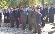                                                                         Државни секретар Зоран Антић на обележавању 95.годишњице од смрти др Рудолфа Арчибалда Рајса