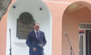 Антић предводио церемонију обележавања годишњице од оснивања Правитељствујушчег совјета српског