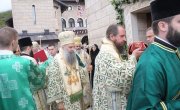 Ћутило на обележавању 580. годишњици манастира Рмањ