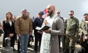 Обележена  108. годишњица од Битке на Кајмакчалану