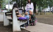 БУЛБУДЕР БЕЗ БАРИЈЕРА – Грађани Звездаре добили инклузивно игралиште