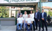 УЖИЦЕ БЕЗ БАРИЈЕРА
