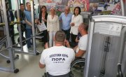 УЖИЦЕ БЕЗ БАРИЈЕРА