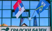 УЖИЦЕ БЕЗ БАРИЈЕРА