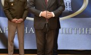 Министар Старовић на Дану Америке 