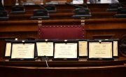 Министар Старовић на Дану Америке 