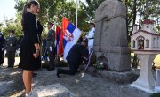 Одржане комеморативне свечаности у централној Грчкој поводом 108. годишњице Битке на Кајмакчалану