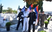 Одржане комеморативне свечаности у централној Грчкој поводом 108. годишњице Битке на Кајмакчалану
