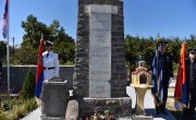 Одржане комеморативне свечаности у централној Грчкој поводом 108. годишњице Битке на Кајмакчалану
