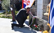 Одржане комеморативне свечаности у централној Грчкој поводом 108. годишњице Битке на Кајмакчалану