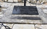 Положени венци у Гувији