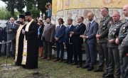 Положени венци у Гувији