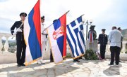 Положени венци у Aгиос Матеoсу