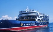 Обележена 108. годишњица искрцавања српске војске на  јонска острва Крф и Видо