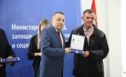 Додељене Борачке споменице у Лозници