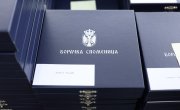 Додељене Борачке споменице у Лозници
