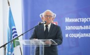 Додељене Борачке споменице у Лозници