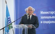 Додељене Борачке споменице у Лозници