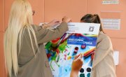 Отворен ликовни конкурс Инклузивна Србија
