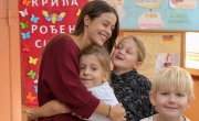 Отворен ликовни конкурс Инклузивна Србија