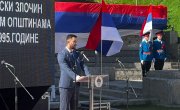 Ерац : Нека нас сећање на невине жртве вечно подсећа на снагу заједништва 