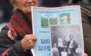 Министар Старовић на обележавању Дана сећања на страдање Срба, Рома и Јевреја