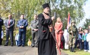 Обележен  Дана сећања на страдање цивила у Драгинцу код Лознице