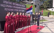 Ерац : Нека нас сећање на невине жртве вечно подсећа на снагу заједништва 
