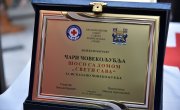 Министар Старовић отворио 8. Сабор човекољубља