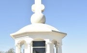 Изасланик председника Р. Србије министар Старовић на обележавању 109. годишњице од Битке на Врањевцу