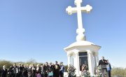 Изасланик председника Р. Србије министар Старовић на обележавању 109. годишњице од Битке на Врањевцу