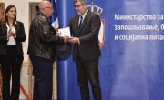 Министар Старовић свечано уручио Борачке споменице у Шапцу