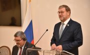 Старовић отварио  конференцију „Култура сећања и неговање историјске истине“