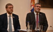 Старовић отварио  конференцију „Култура сећања и неговање историјске истине“