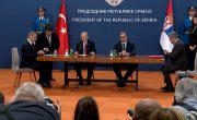Министар Старовић потписао Меморандум о разумевању и сарадњи 