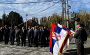 Одржане комеморативне свечаности у Словачкој Републици