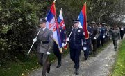 Одржане комеморативне свечаности у Словачкој Републици