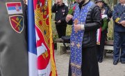 Одржане комеморативне свечаности у Словачкој Републици