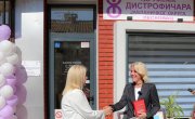 Нове просторије за чланове Удружења дистрофичара Јабланичког округа